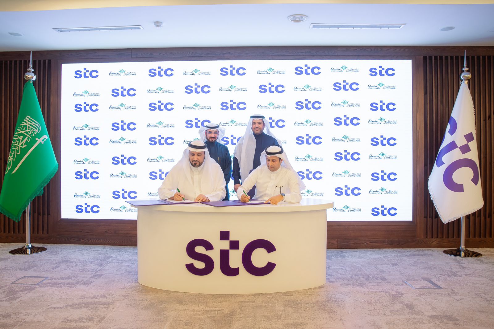 توقيع مذكرة تفاهم مع STC
