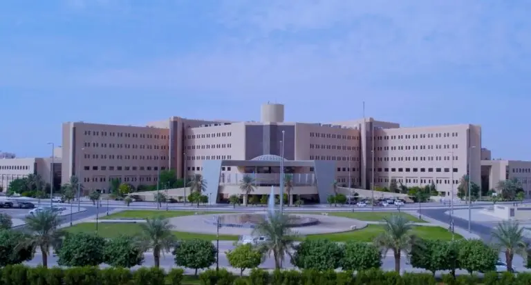 جامعة القصيم