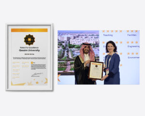 كأول جامعة سعودية .. الجامعة تحقق التقييم الأعلى (5 نجوم بلس) من منظمة QS الدولية.