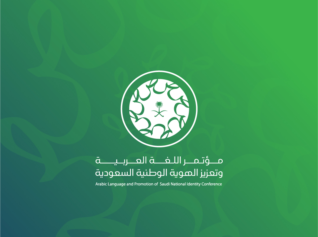 الجامعة تختتم حملتها الشاملة «توعية وصحة وتثقيف» بأكثر من 48 ألف مستفيد بالنبهانية