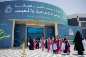 الجامعة تختتم حملتها الشاملة «توعية وصحة وتثقيف» بأكثر من 48 ألف مستفيد بالنبهانية