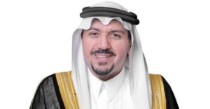 برعاية سمو أمير القصيم.. الجامعة تقيم مؤتمر اللغة العربية وتعزيز الهوية الوطنية السعودية