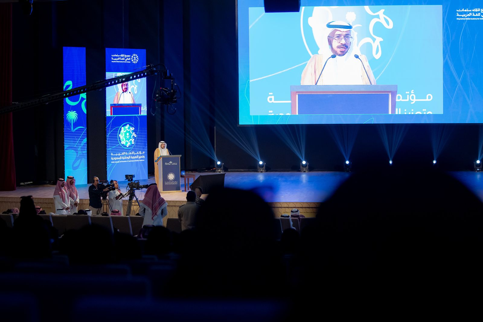 سمو أمير القصيم يرعى مؤتمر «اللغة العربية وتعزيز الهوية الوطنية السعودية» بالجامعة